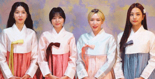 Group Greeting (Lunar New Year 2022)